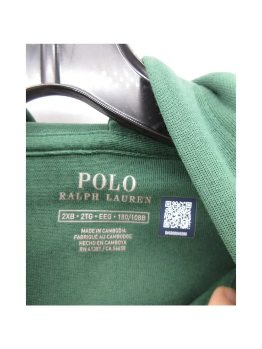 Polo Ralph Lauren Sweatshirt 2XB Big Hoodie Full Zip Pony Drawstring